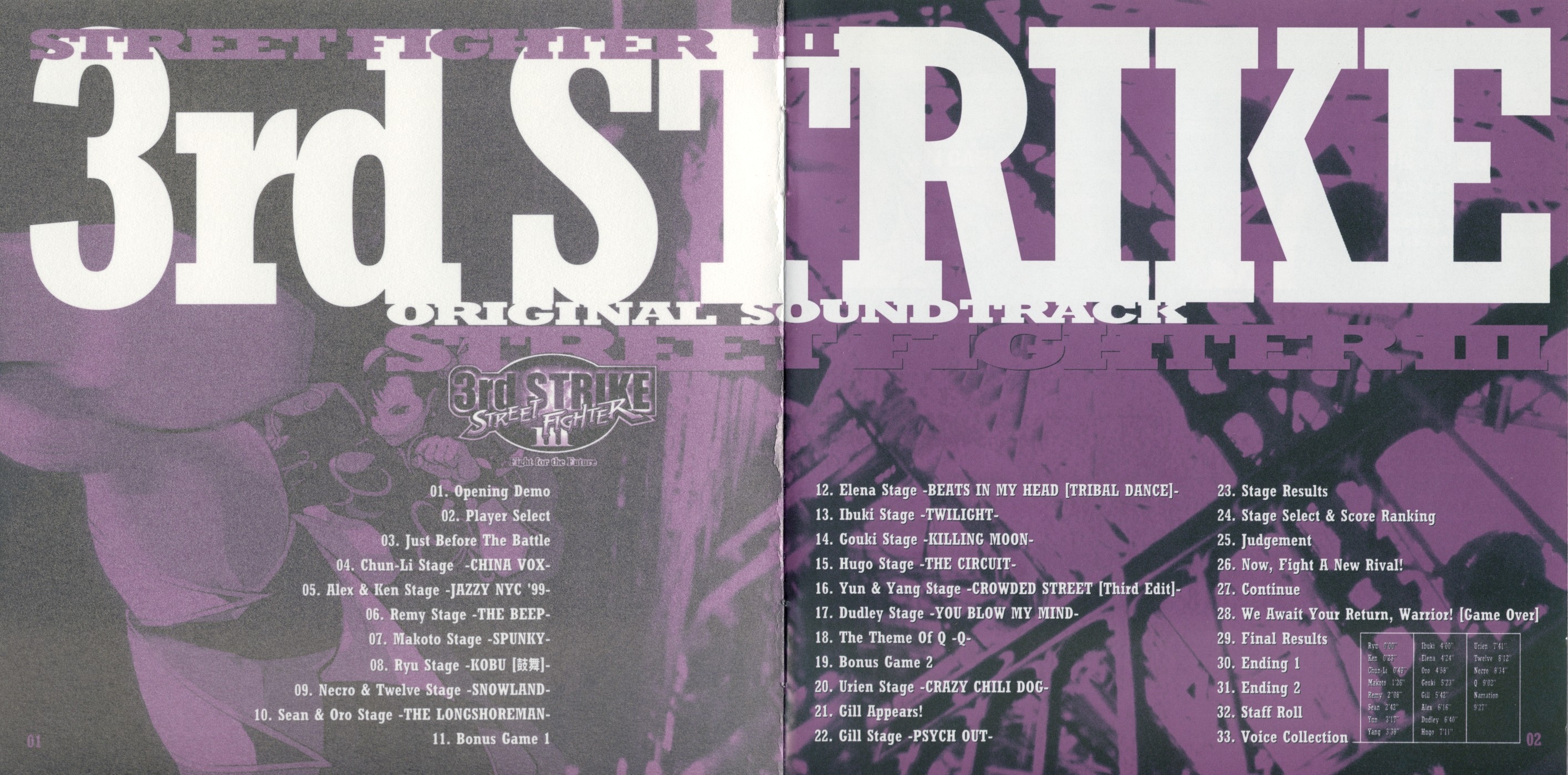 STREET FIGHTER III 3rd STRIKE ORIGINAL SOUNDTRACK (1999) MP3